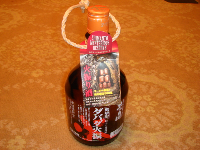 添付画像